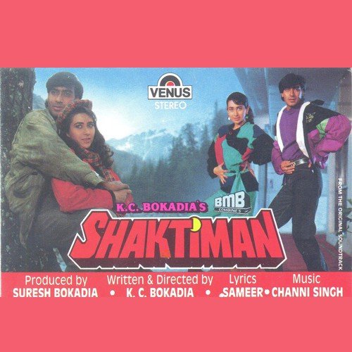 Shaktiman (1993) (Hindi)